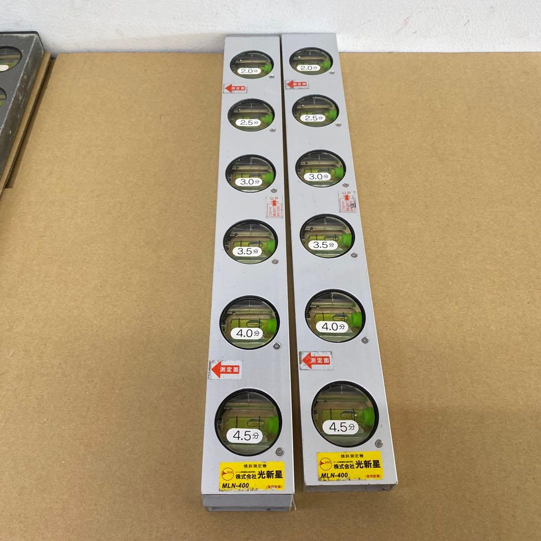 傾斜器　2本セット