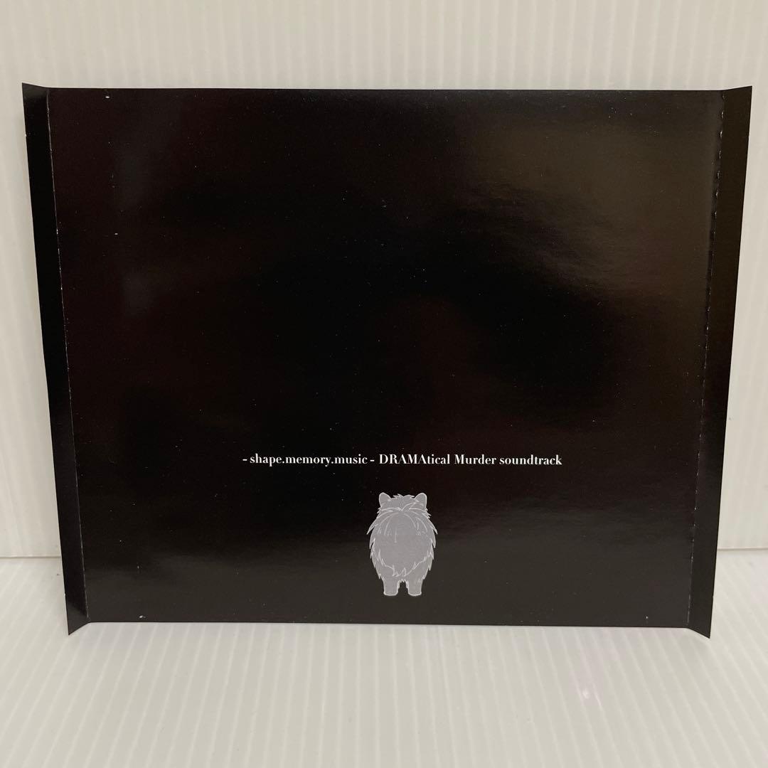 「DRAMAtical Murder」soundtrack-shape.mem…