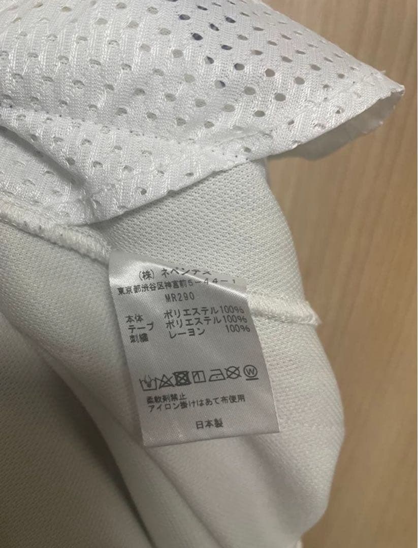Needles トラックパンツ　ヒザデル