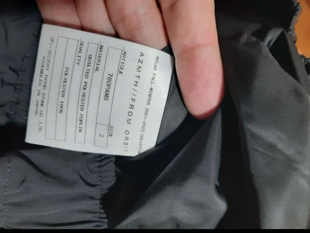 nilos 21aw キルティング レイヤード パンツ レギンス