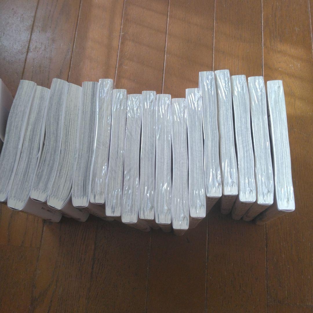 薫る花は凛と咲く17完