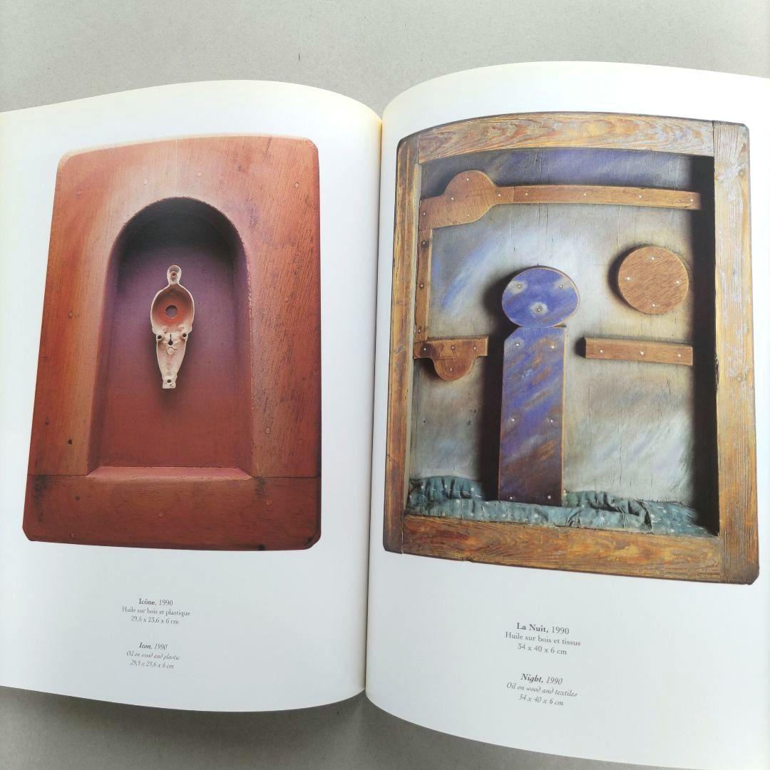 FOLON Voyages Travels 作品集 アートブック 絵画 彫刻