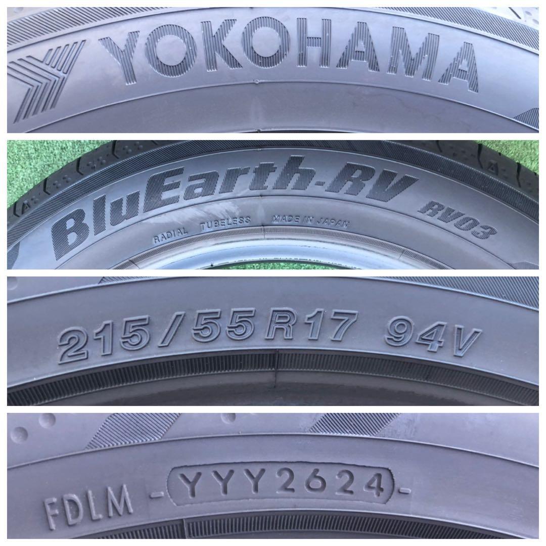 215/55 R17 YOKOHAMA BluEarth RV03ラジアルタイヤ