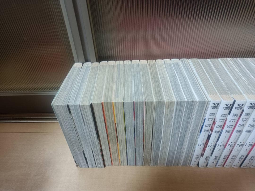 超絶 美品 初版 東京喰種 東京喰種:re 全巻セット 全巻 東京グール