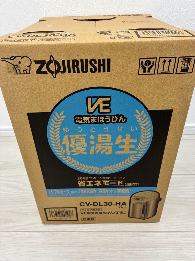 象印 CV-DL30-HA 電気ポット 3.0L