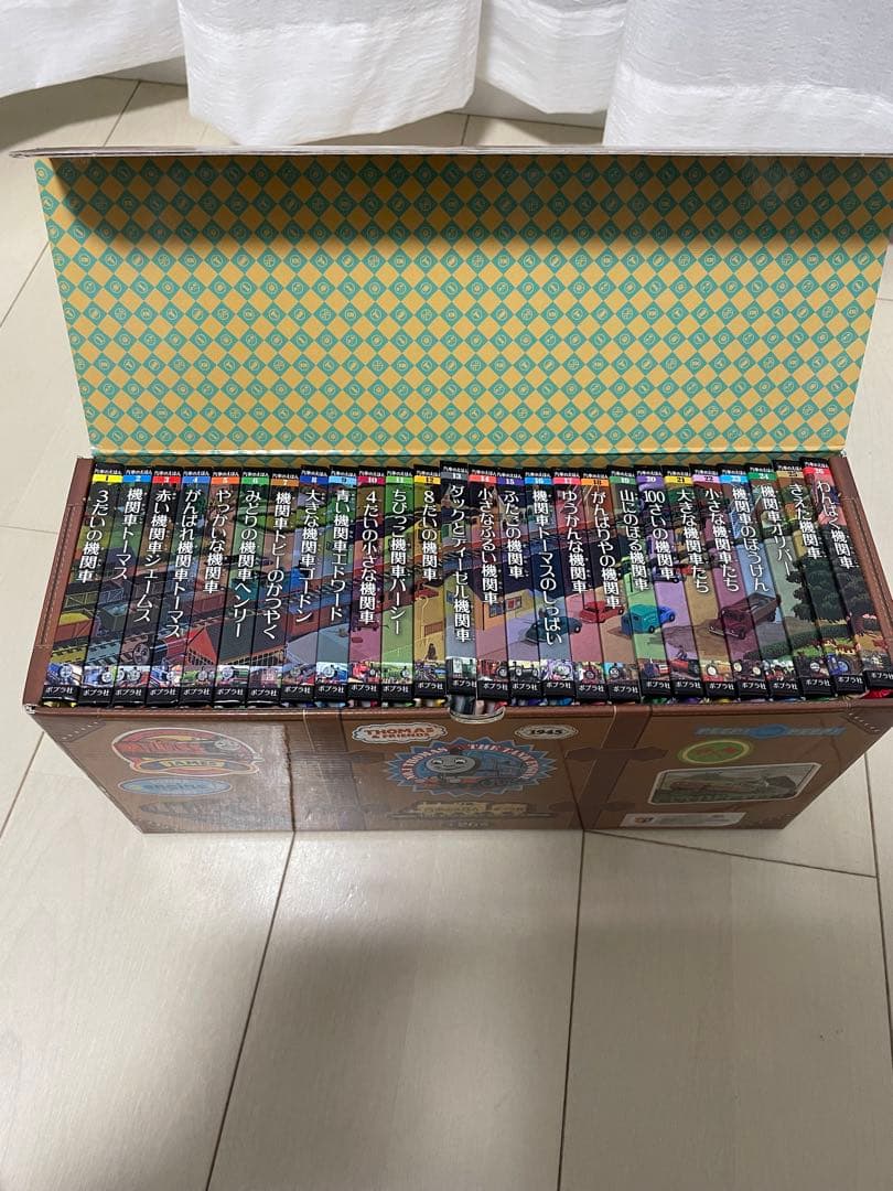 絶版トーマス 絵本セット スーツケース型 全26巻