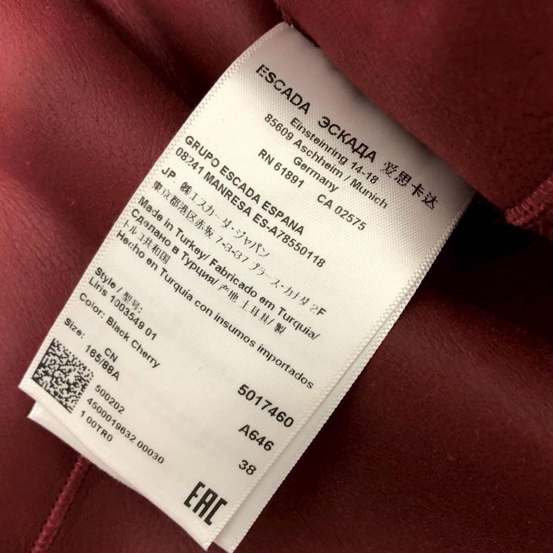 最高級◎美品◎Escada ロングコート 赤 レッド ムートン調 レディース