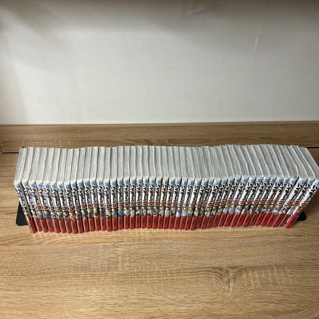 ハイキュー!! 全45巻セット