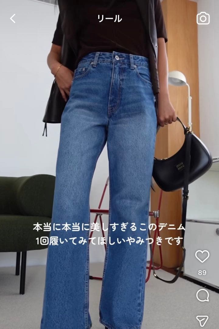 trunc88 Semi Flared DenimⅡ