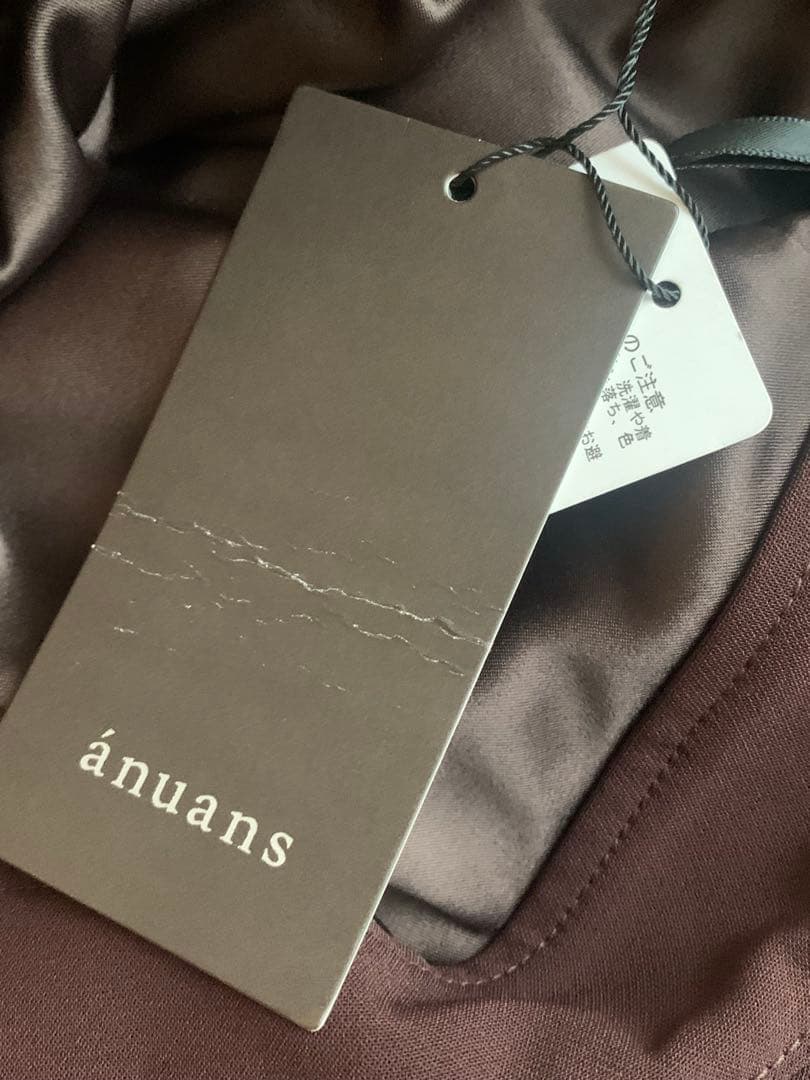 新品タグつき　anuans アニュアンス アシンメトリーレイヤードスカート