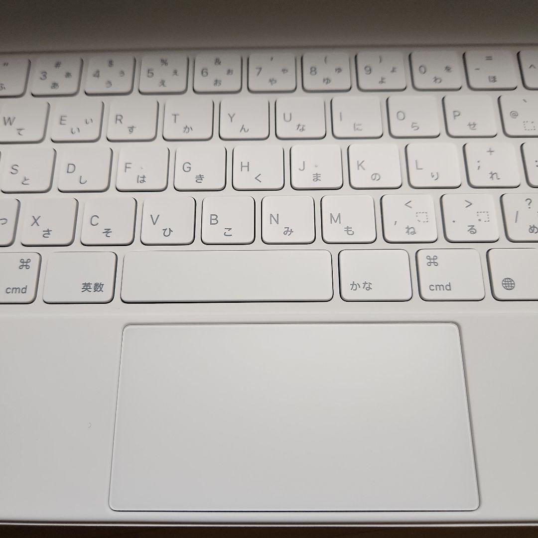 Apple iPad Magic Keyboard 12.9インチ用