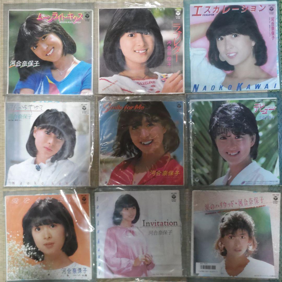 昭和歌謡　EPレコード　52枚セット　まとめ売り