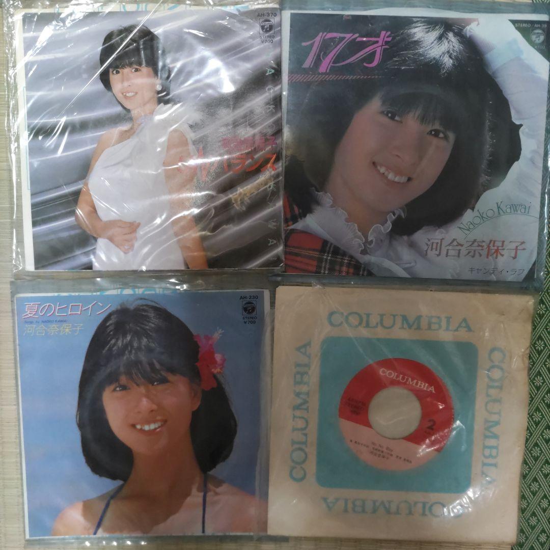 昭和歌謡　EPレコード　52枚セット　まとめ売り