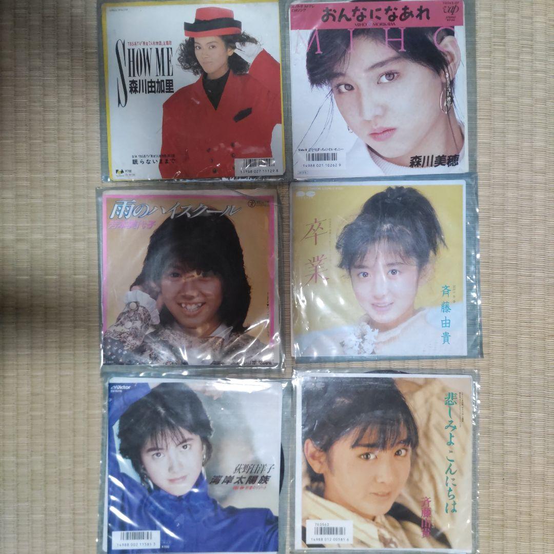 昭和歌謡　EPレコード　52枚セット　まとめ売り