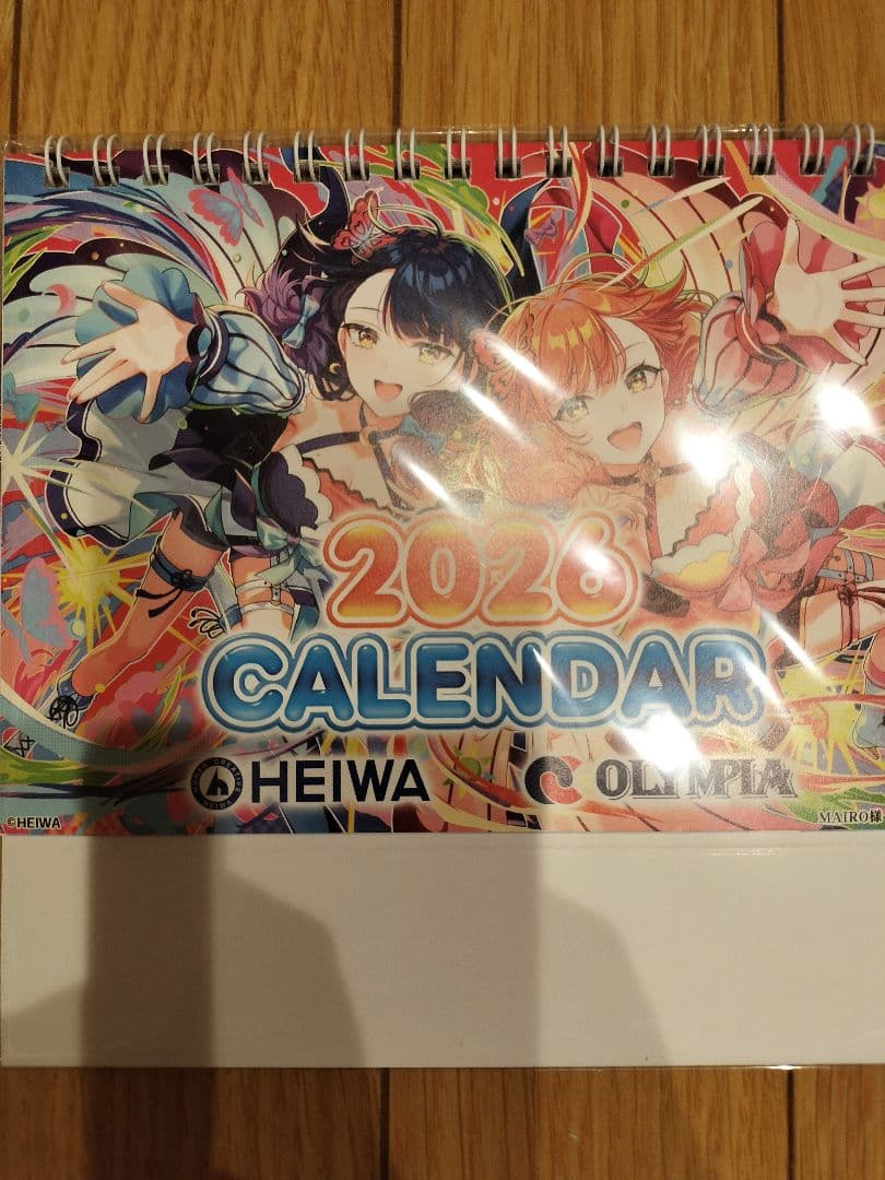 2026年パチンコカレンダーセット 13点