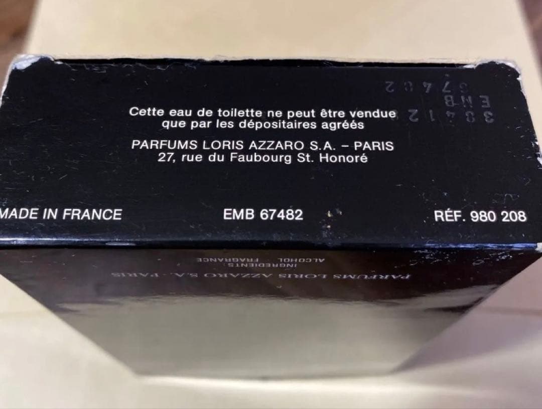 AZZARO POUR HOMME 125ml アザロ プールオム