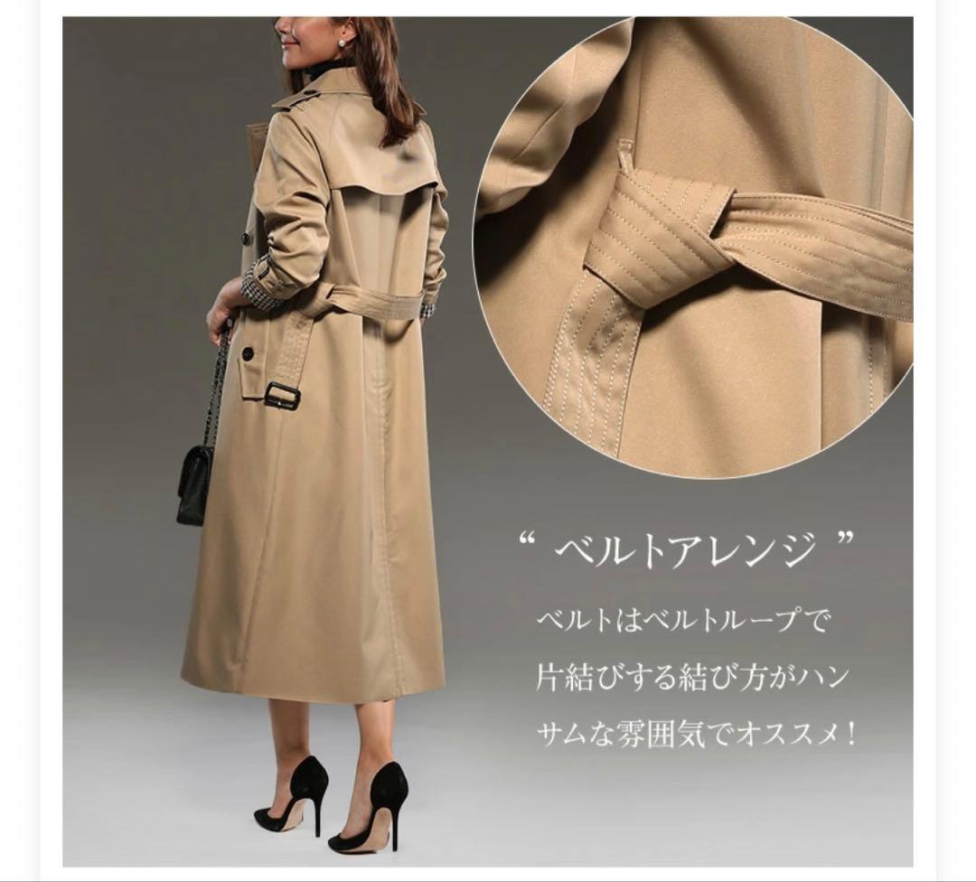 【新品未使用 タグつき】トレンチコート La MODE ラ モード 38 M