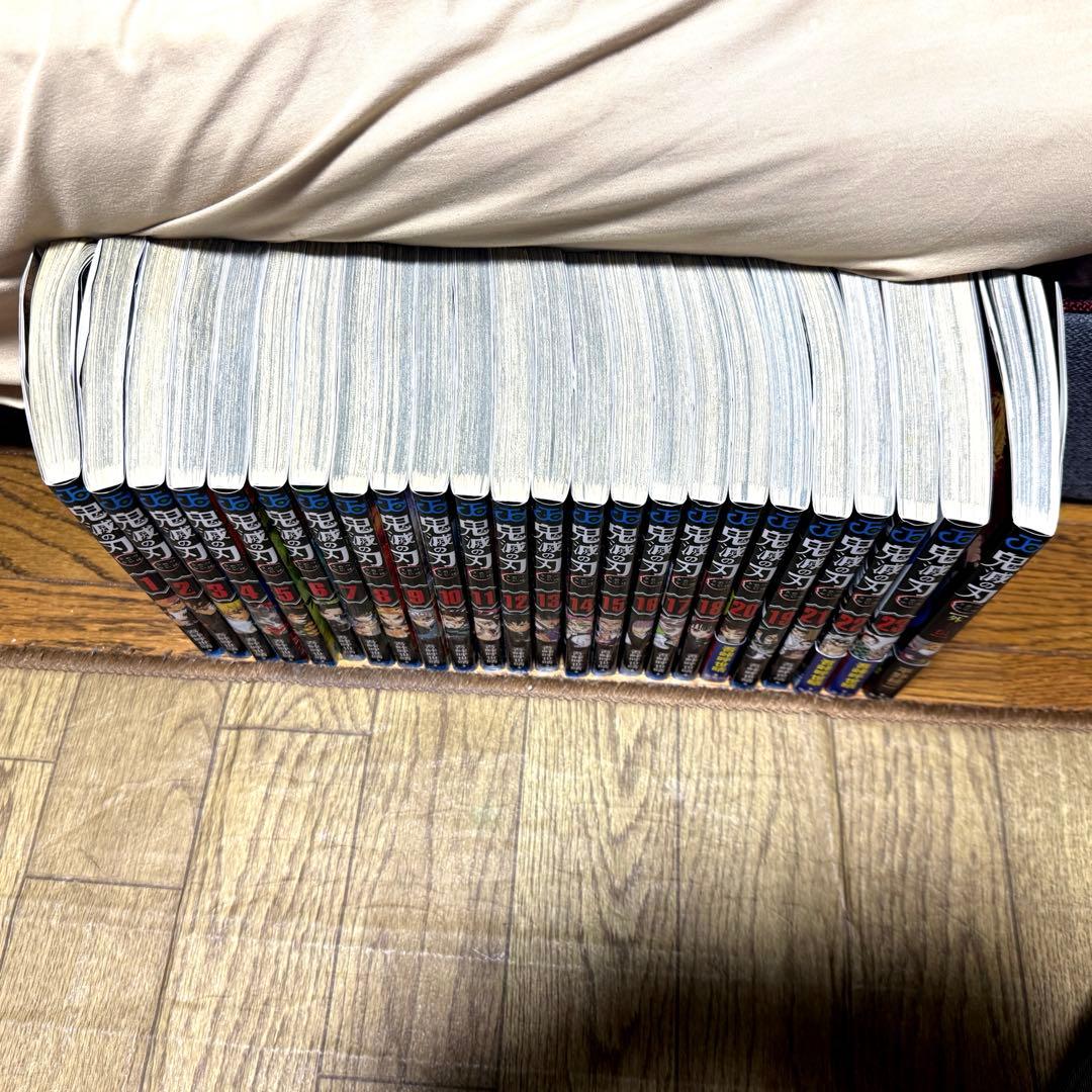鬼滅の刃1巻〜23巻➕外伝