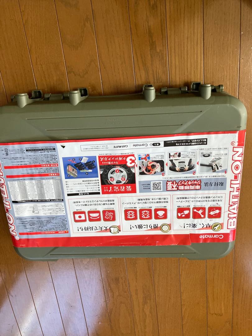 CARMATE タイヤチェーン QE4