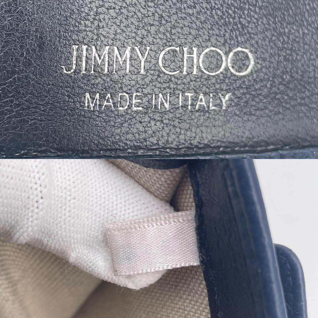 良品✨ ジミーチュウ　エンボス　三つ折り財布　コンパクトウォレット　ネイビー