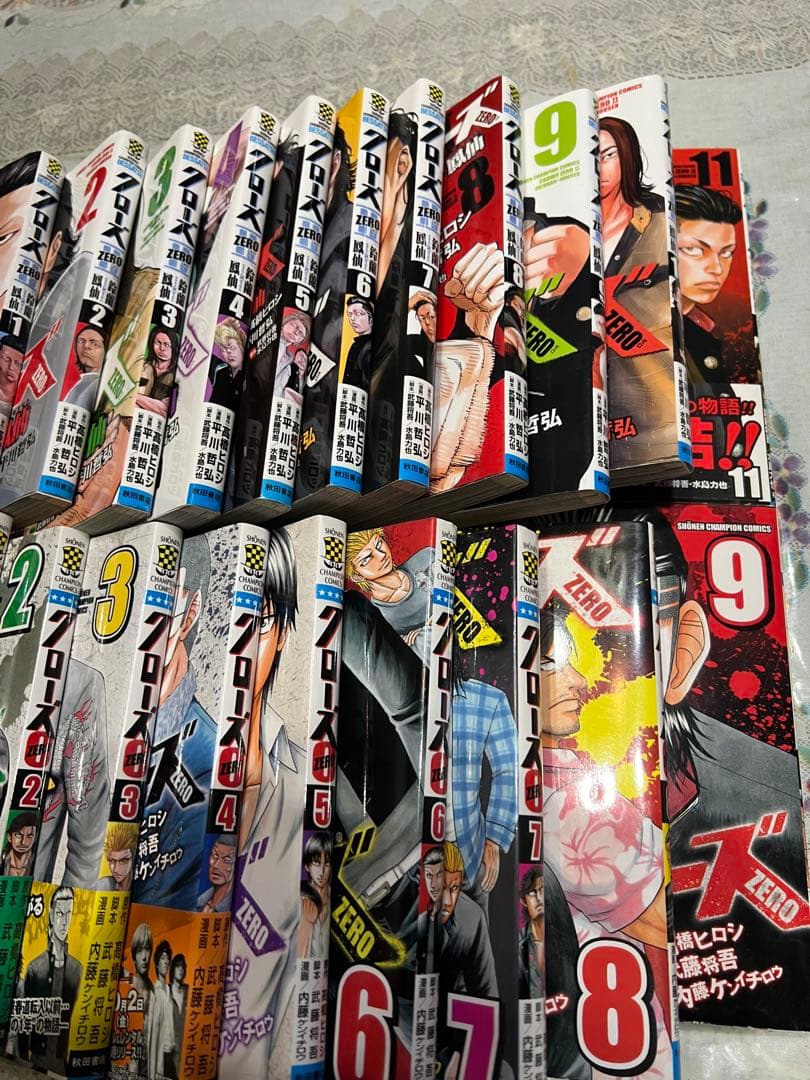 クローズZERO クローズZERO Ⅱ全巻セット