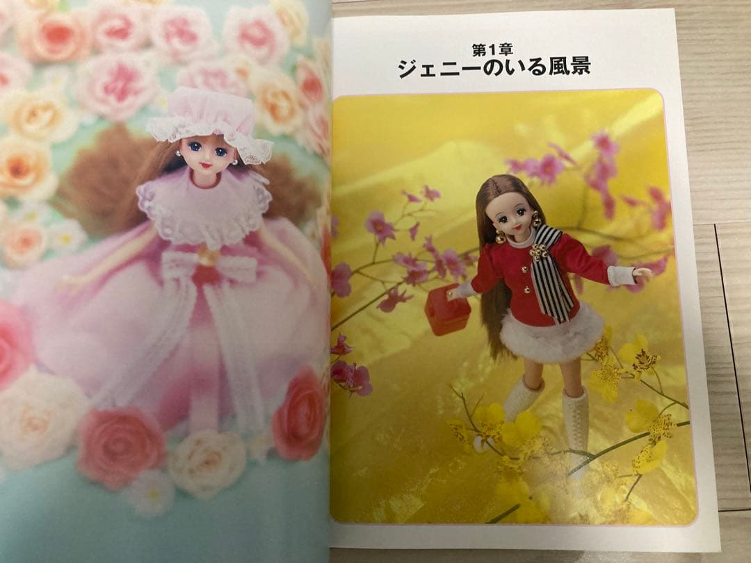 Jenny's Collection ジェニーズコレクション