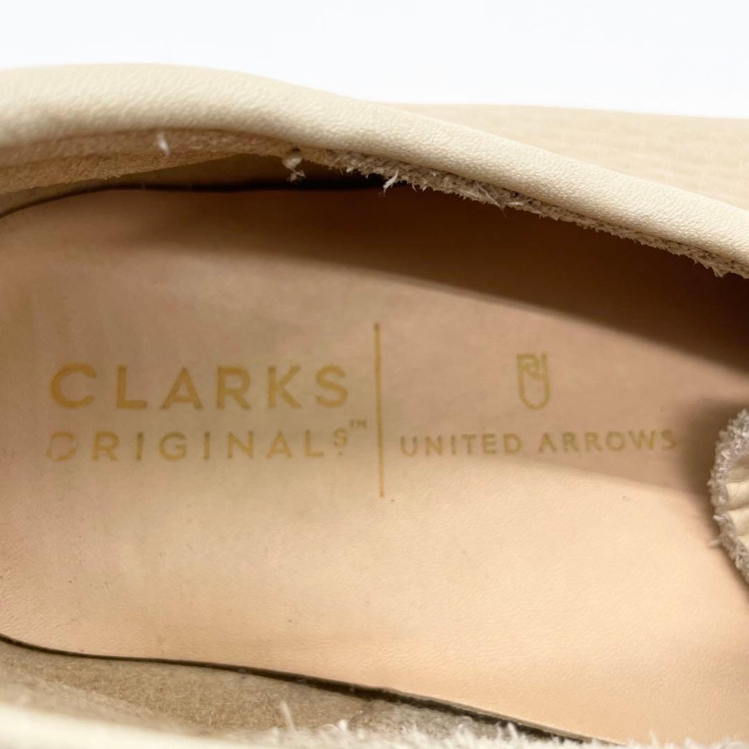 Clarks Wallabee Monk ユナイテッドアローズ レザー 28cm