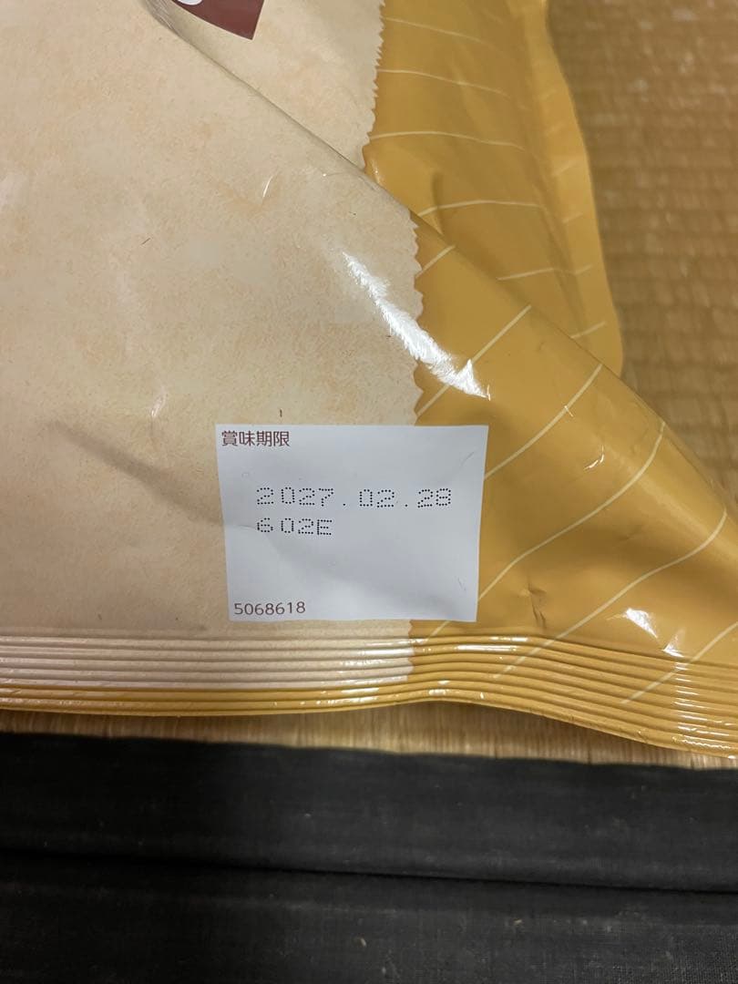 Nutro ドライフード ラム＆玄米 7.5kg