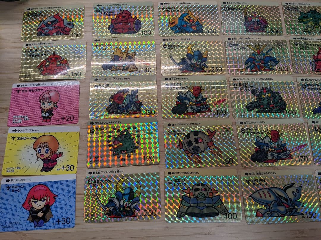 カードダス　ガンダム　セット