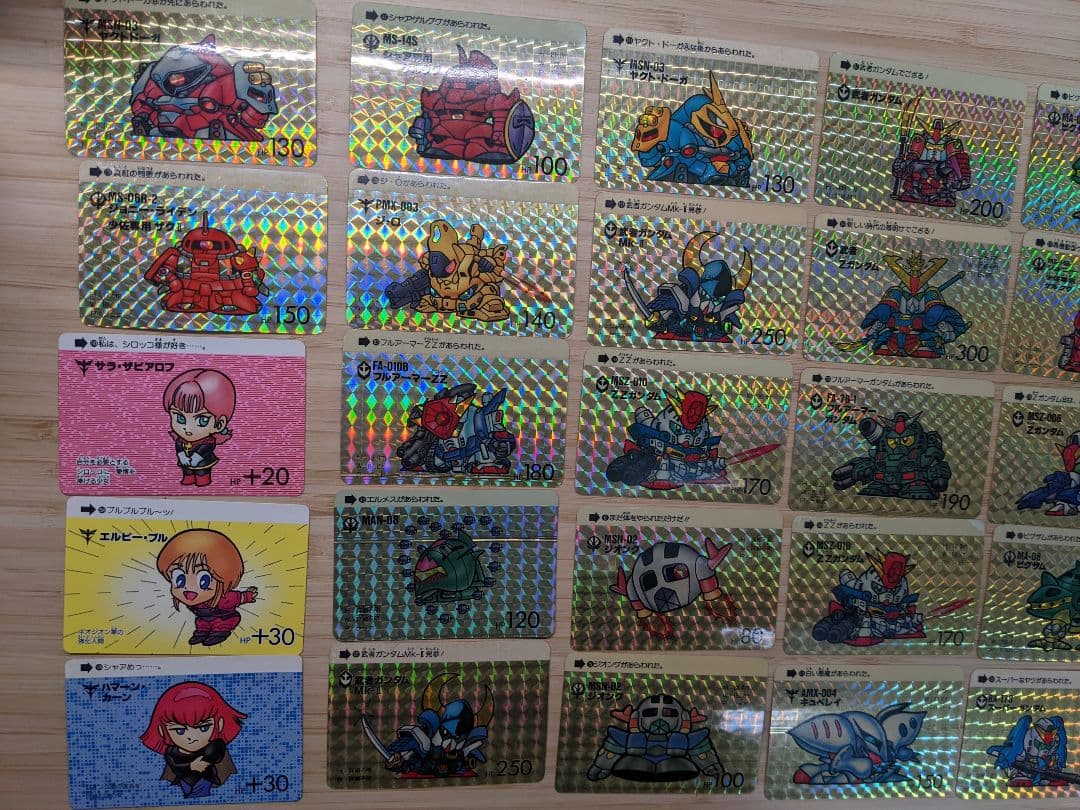 カードダス　ガンダム　セット