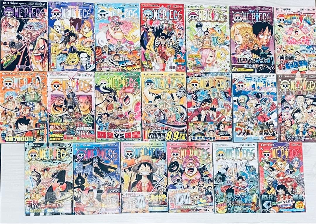 ワンピース1〜102巻、関連本2冊、 オマケ(1000話記念号)付き