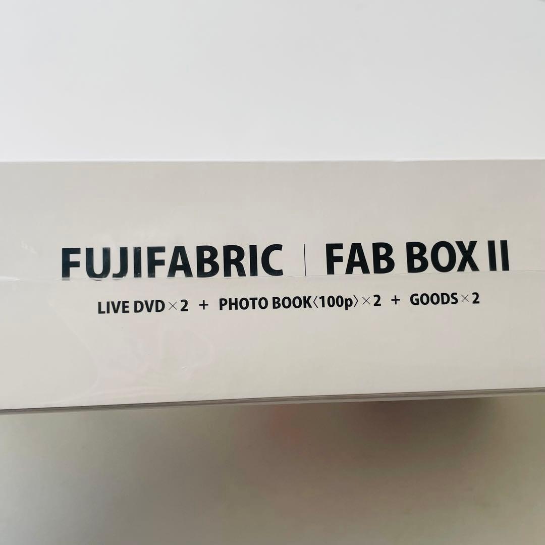 フジファブリック/FAB BOX Ⅱ〈完全生産限定盤・2枚組〉