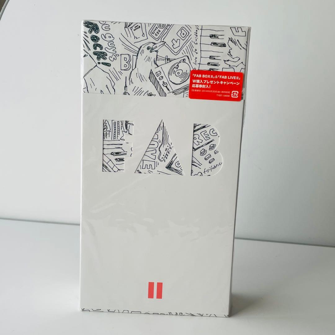フジファブリック/FAB BOX Ⅱ〈完全生産限定盤・2枚組〉