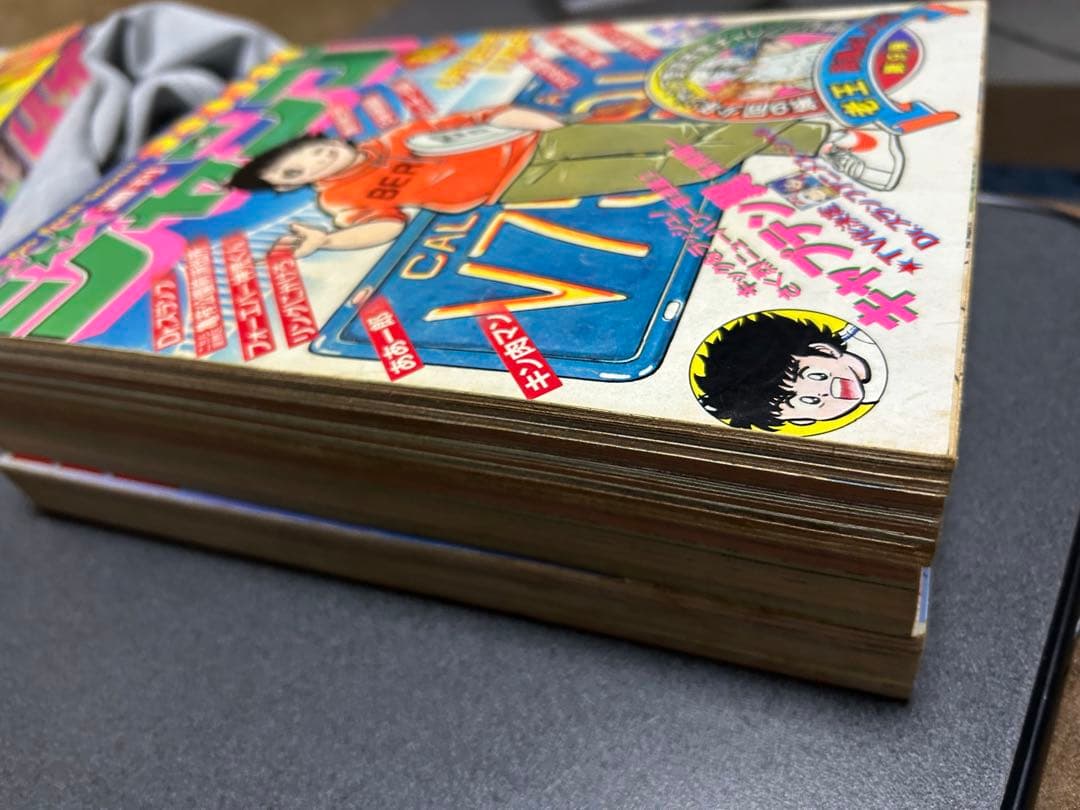 ●週刊少年ジャンプ 1981年 18号 ●新連載 キャプテン翼 高橋陽一