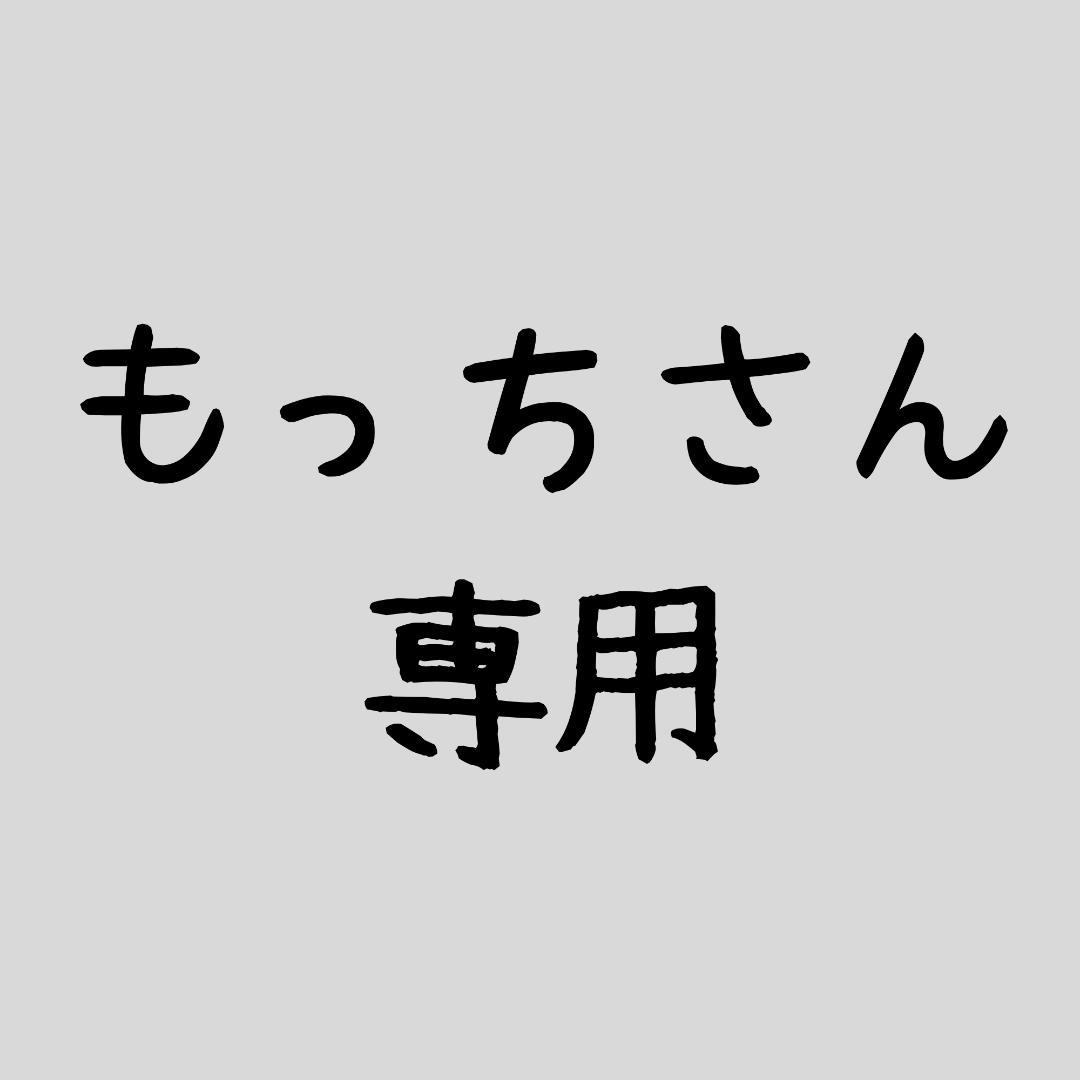 湯沸かし太郎　未使用　保証付き