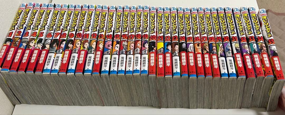 僕のヒーローアカデミア　ヒロアカ漫画 1〜35巻