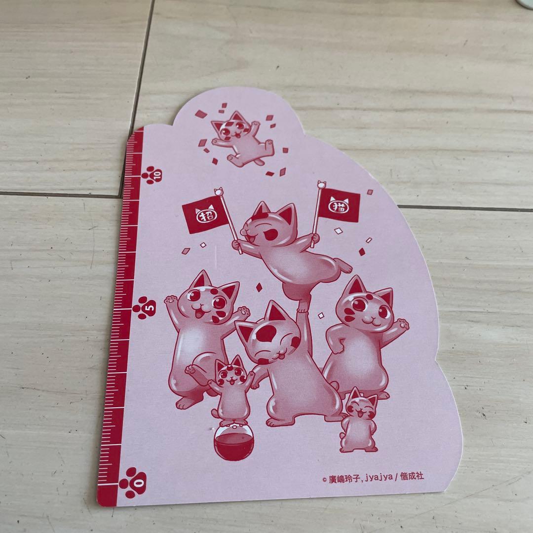 ふしぎ駄菓子屋 銭天堂 全20巻＋番外編．公式ガイドブックなど8巻　28巻セット