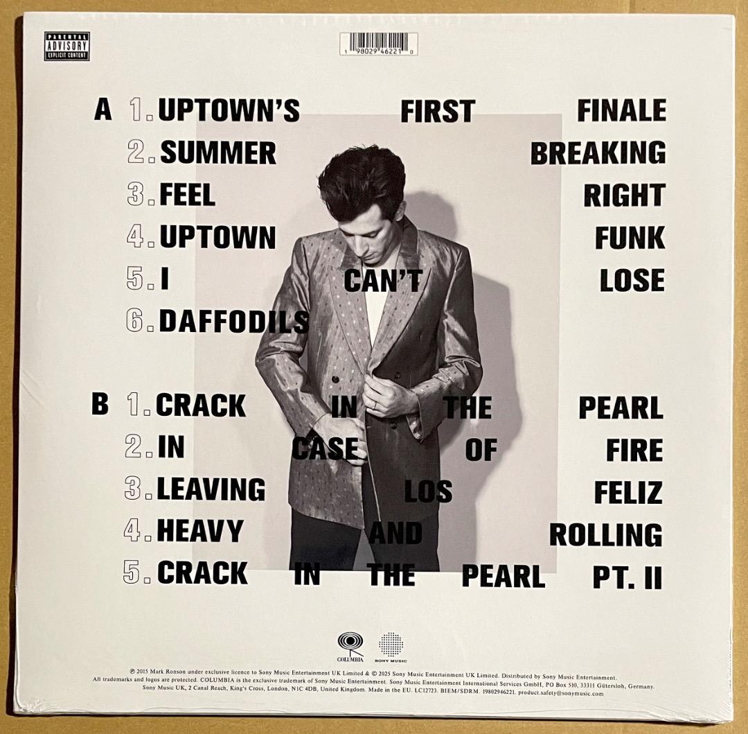 Bruno Mars Uptown Funk 収録 Mark Ronson LP