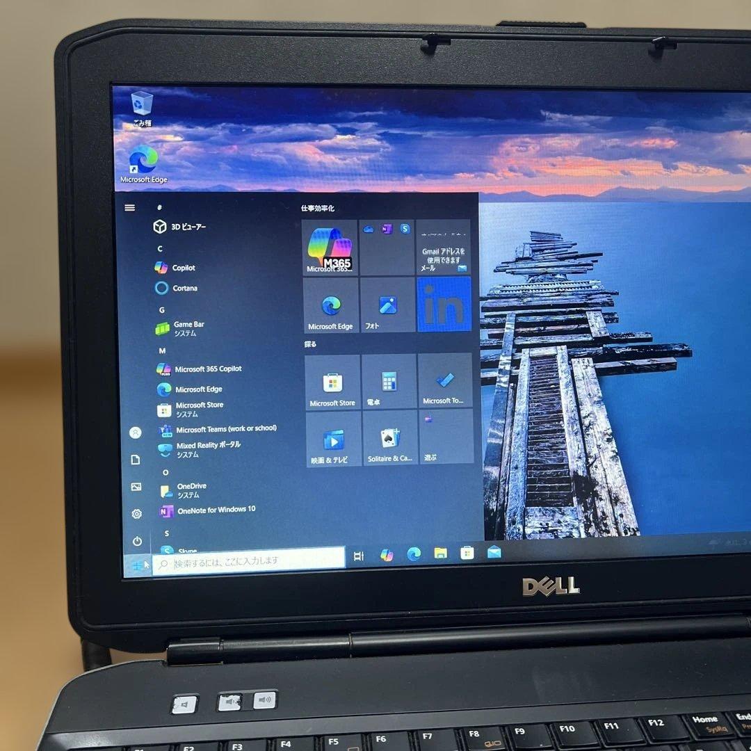 フ*プ様 【売り切り】DELL latitube E5530 ノートパソコン