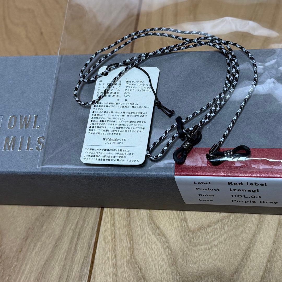 OWL MILS サングラス Izanagi Red label クリアグレー