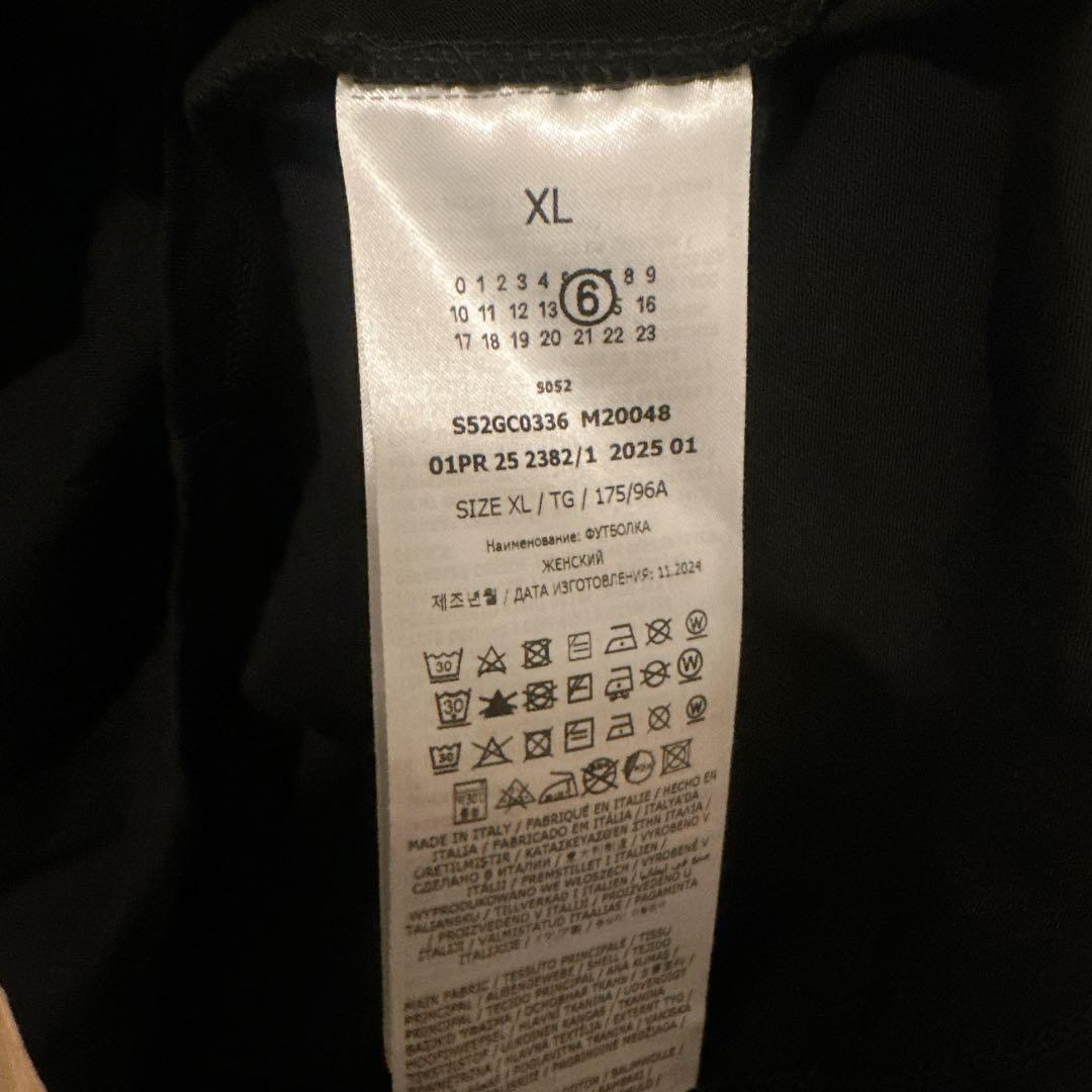 MM6 Tシャツ　XL