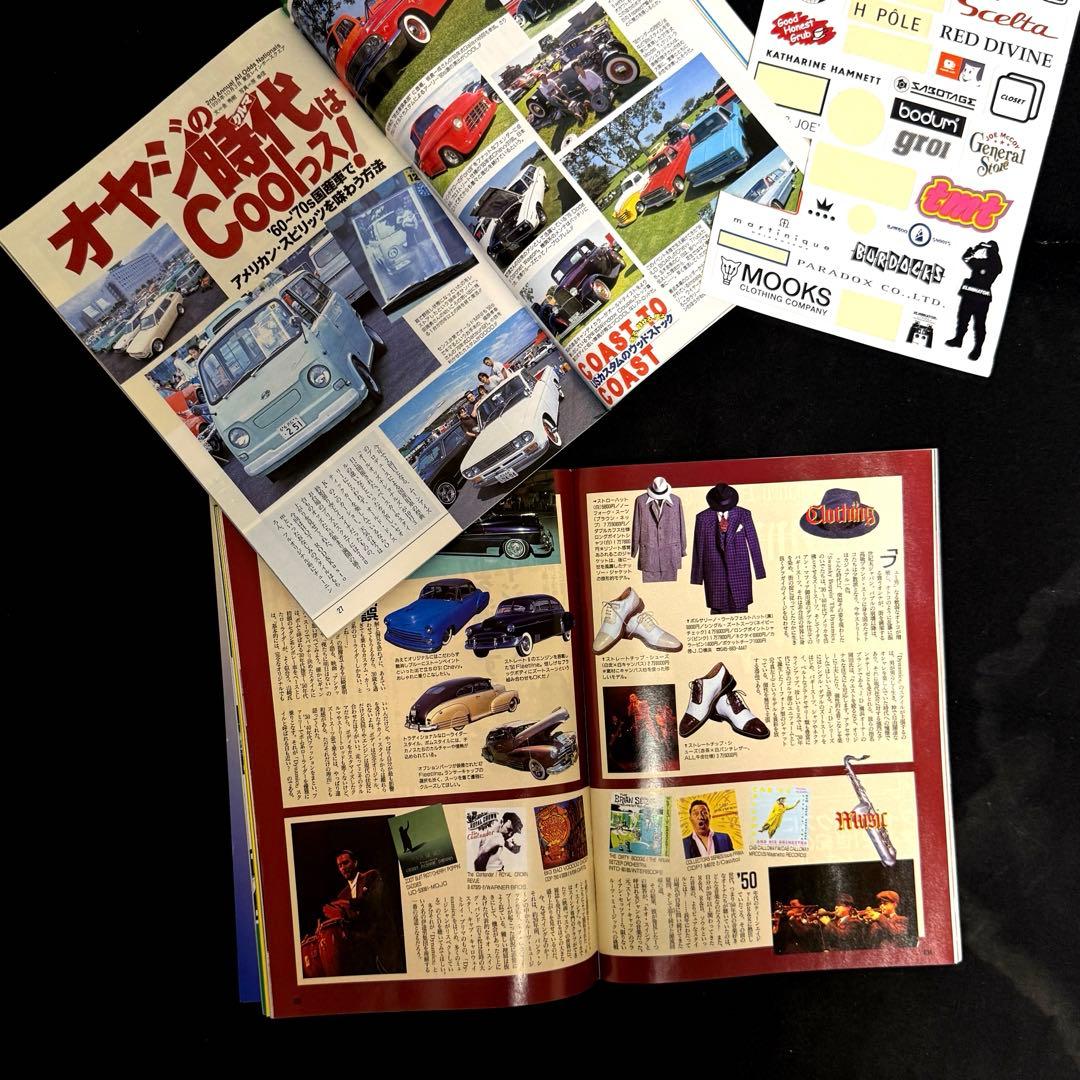 当時物Cal magazineキャルマガジン 1990年代 雑誌8冊ヴィンテージ