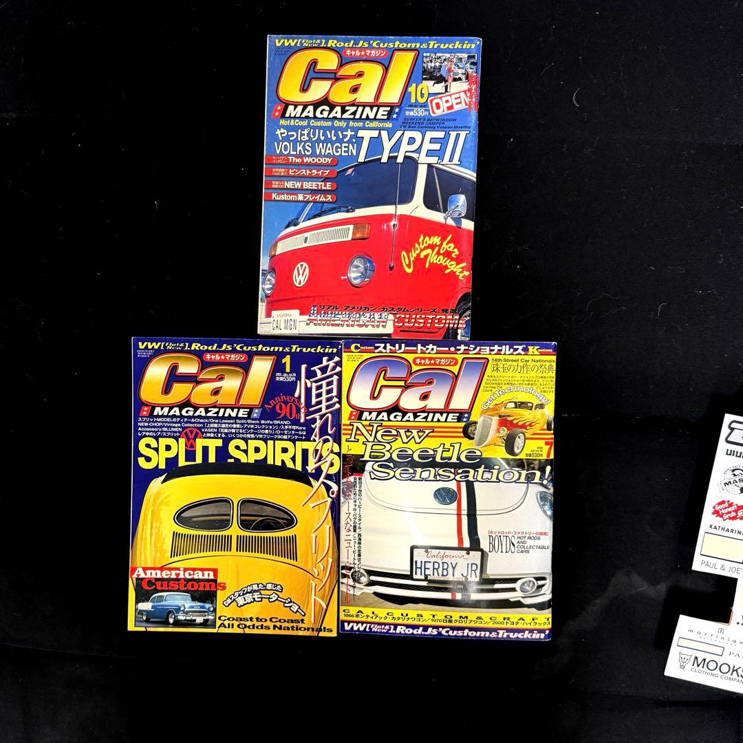 当時物Cal magazineキャルマガジン 1990年代 雑誌8冊ヴィンテージ