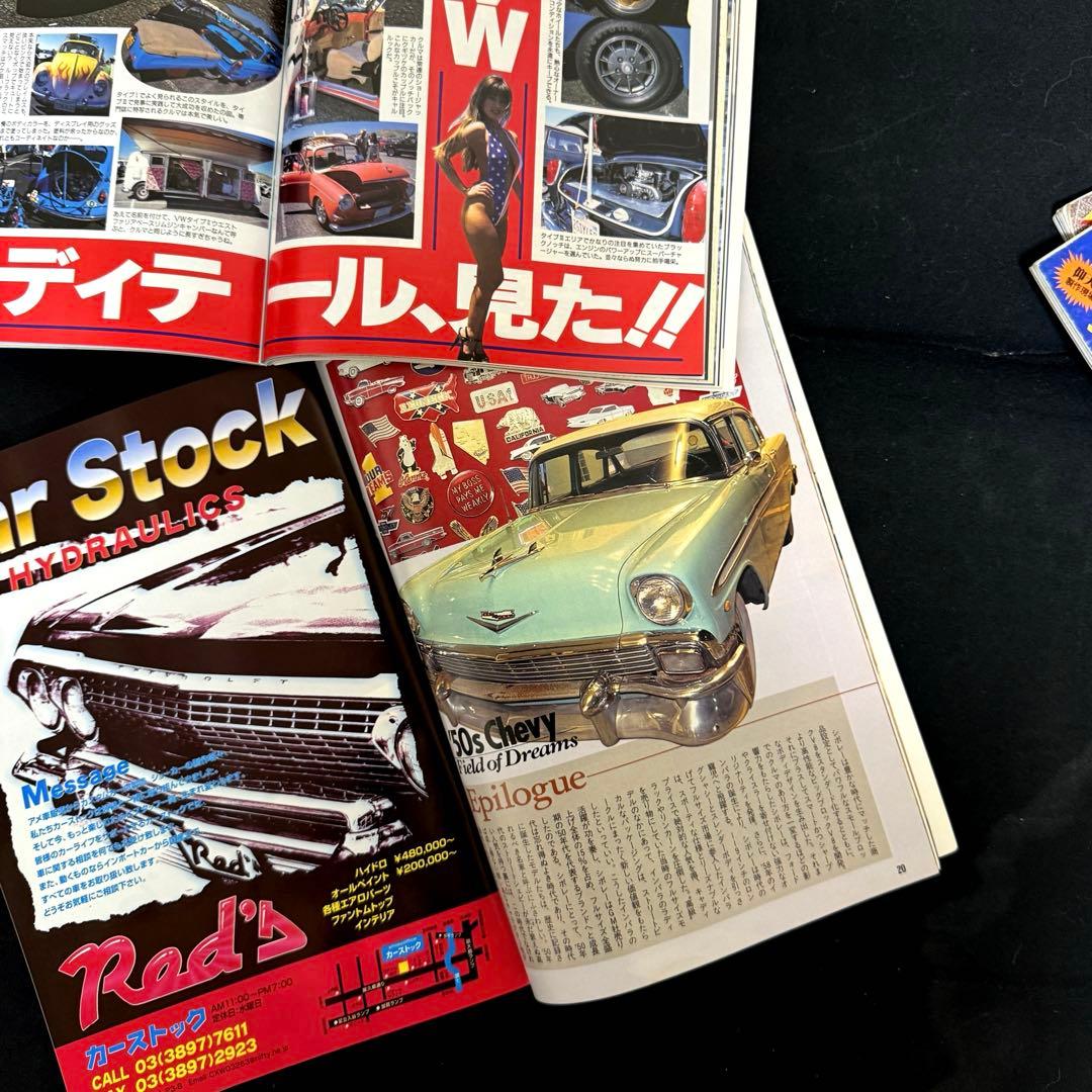 当時物Cal magazineキャルマガジン 1990年代 雑誌8冊ヴィンテージ