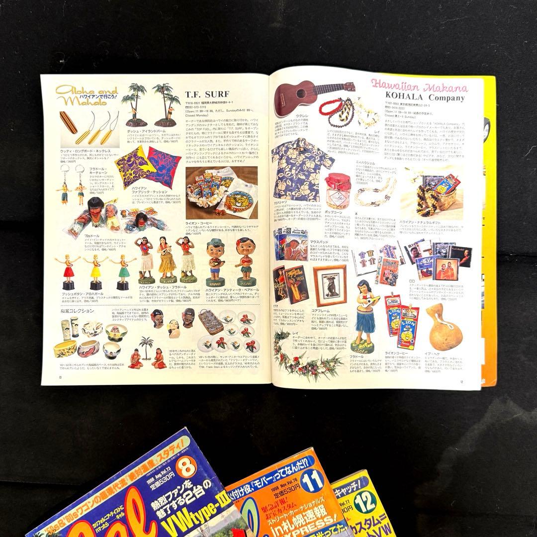 当時物Cal magazineキャルマガジン 1990年代 雑誌8冊ヴィンテージ