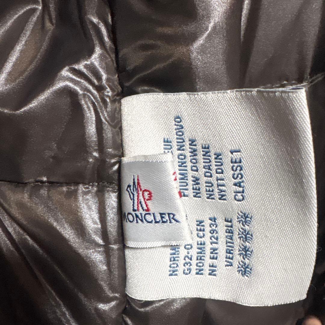 MONCLER ダウン ダッフルコート メンズ アウター モンクレ