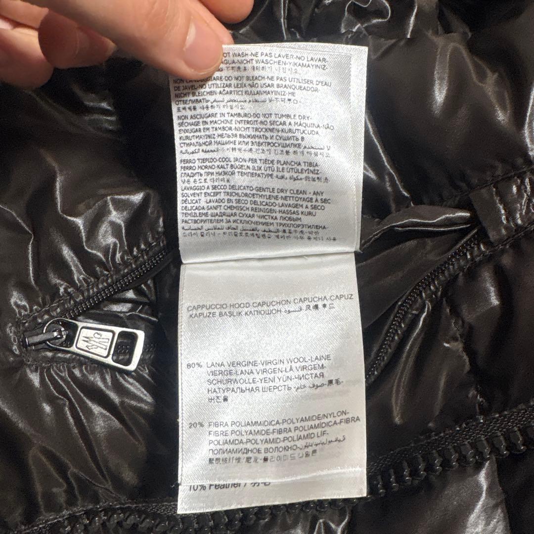 MONCLER ダウン ダッフルコート メンズ アウター モンクレ