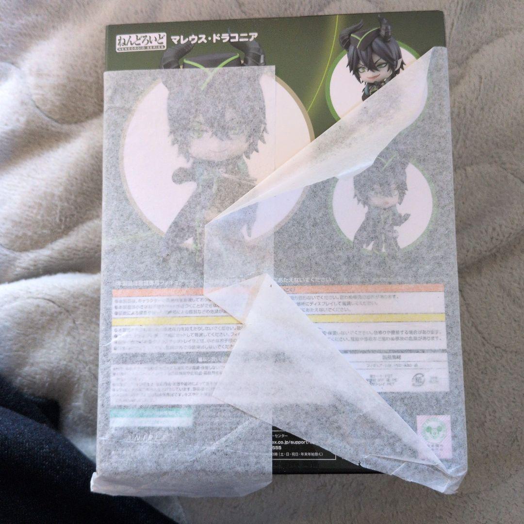 【新品・未開封】ねんどろいど 1620 マレウス・ドラコニア ツイステ