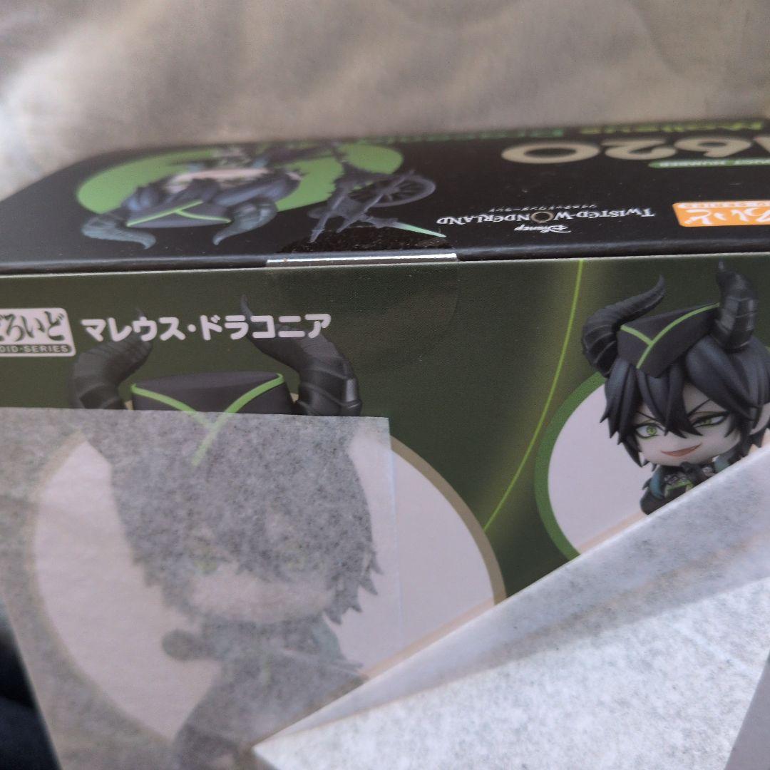 【新品・未開封】ねんどろいど 1620 マレウス・ドラコニア ツイステ