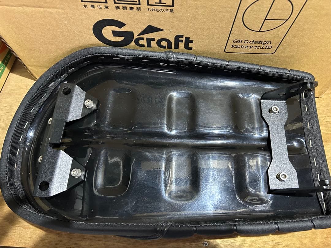 モンキー125 Gcraft 段付き　シート